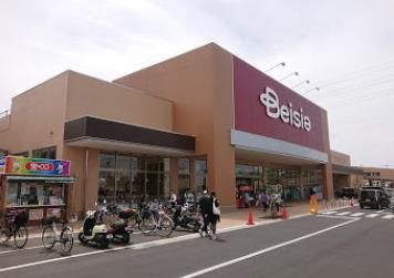 Beisia(ベイシア) 新座店の画像