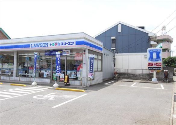 ローソン・スリーエフ 朝霞本町一丁目店の画像