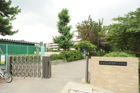 朝霞市立朝霞第八小学校の画像