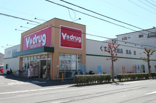 V・drug 清水辻店の画像