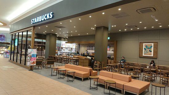 スターバックス コーヒー イオンモール綾川店の画像