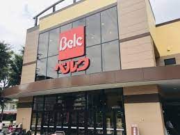 Belc(ベルク) 和光西大和店の画像