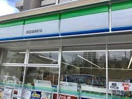 ファミリーマート 熱田波寄町店の画像