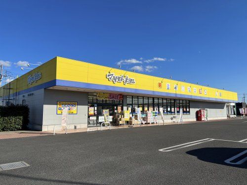 ドラッグストア マツモトキヨシ 玉戸モール店の画像