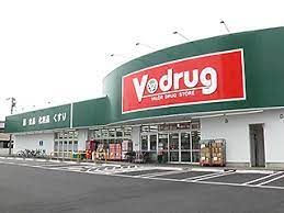 V・drug辻本通店の画像