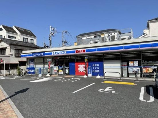 ローソン 江戸川松江二丁目店の画像