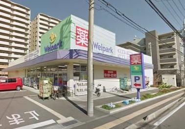 Welpark(ウェルパーク) 志木幸町店の画像