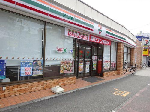 セブンイレブン 千鳥橋駅前店の画像