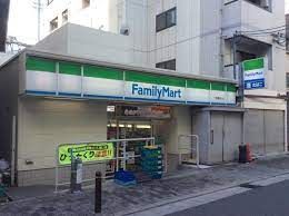 ファミリーマート 千鳥橋駅前店の画像