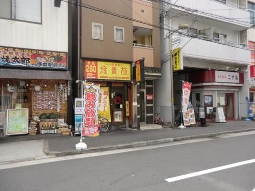 鳥貴族 塚本店の画像