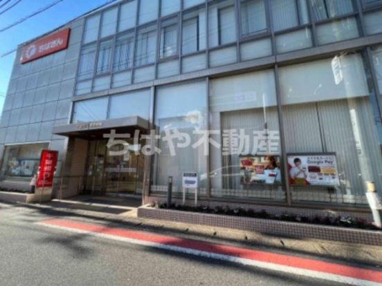 千葉銀行幕張支店の画像