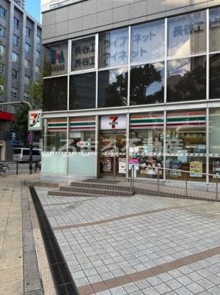 セブンイレブン 大阪堺筋本町駅前店の画像