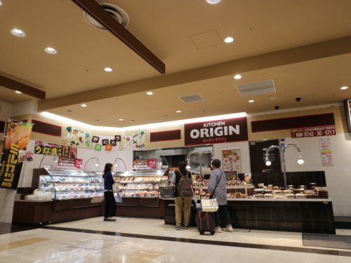 キッチンオリジン イオンスタイル奈良店の画像
