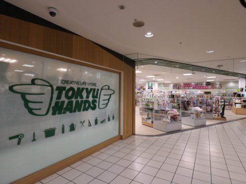 東急ハンズ 奈良店の画像