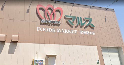 シャル名鉄パレ常滑店の画像