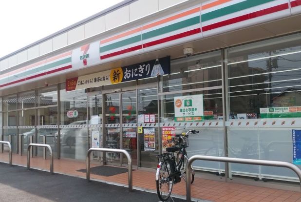 セブンイレブン 岡山大元2丁目店の画像