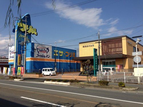 但馬信用金庫豊岡北支店の画像