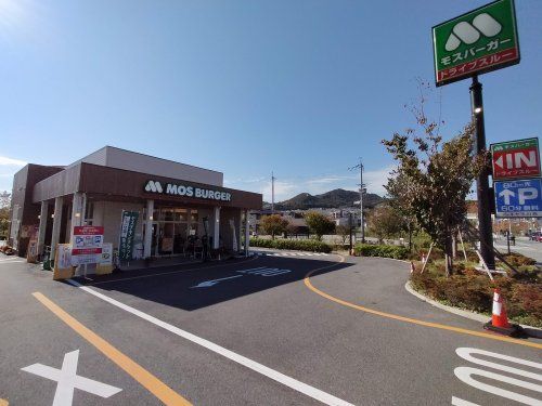 モスバーガーキセラ川西店の画像