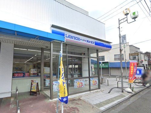 ローソン・スリーエフ座間ひばりが丘店の画像