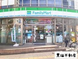 ファミリーマート 東大曽根町店の画像