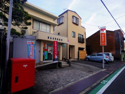 清水本町郵便局の画像