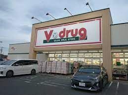 V・drug大林店の画像