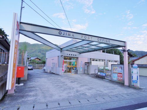小島郵便局の画像