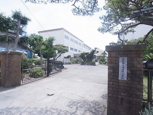 静岡市立清水岡小学校の画像