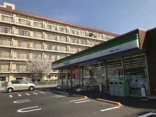 ファミリーマート千葉幸町一丁目店の画像