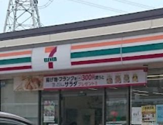 セブンイレブン豊田市下三戸口店の画像