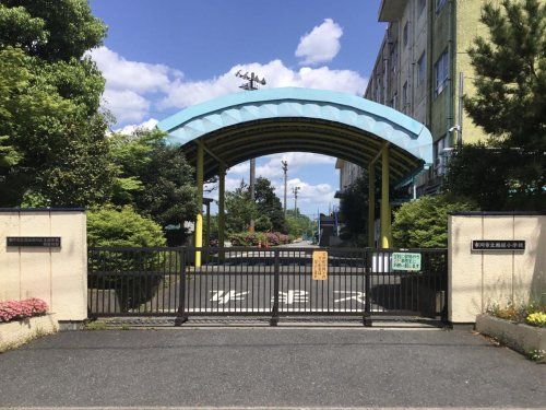 市川市立稲越小学校の画像