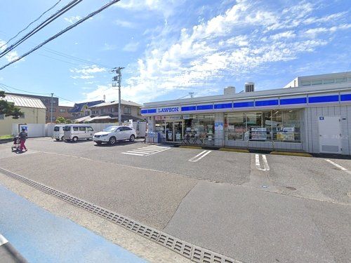 ローソン茅ヶ崎東海岸南店の画像