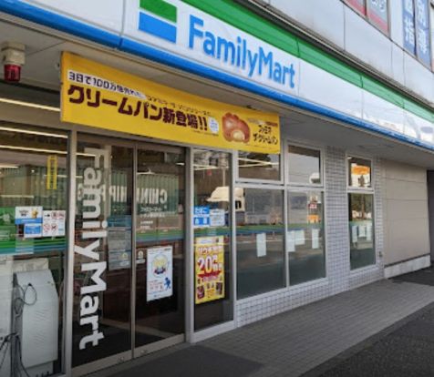 ファミリーマート いずみ踊場駅前店の画像