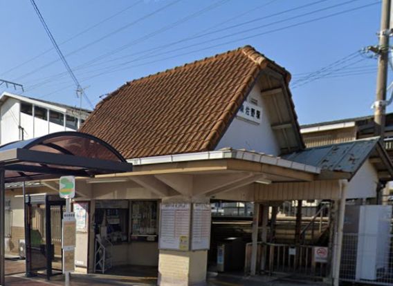 東佐野駅の画像