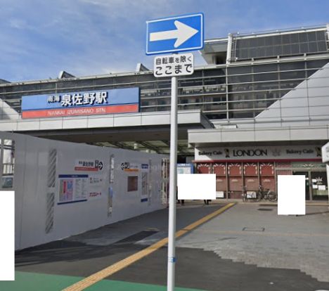 泉佐野駅の画像