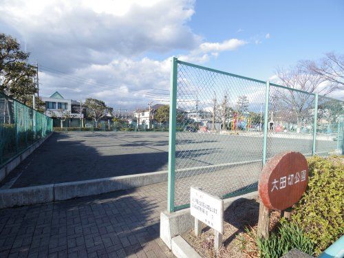 大田切公園の画像