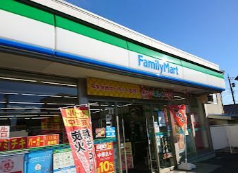 ファミリーマート 八王子暁町店の画像