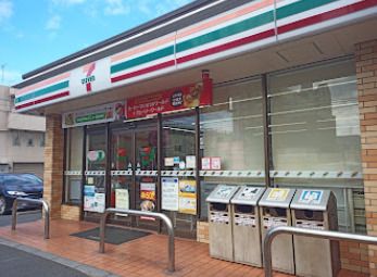 セブンイレブン 名古屋川中町店の画像