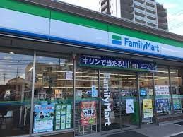 ファミリーマート 春日井鳥居松三丁目店の画像