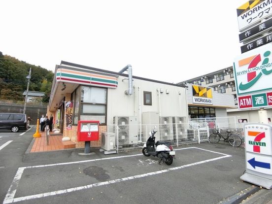 セブンイレブン 多摩ニュータウン通り店の画像