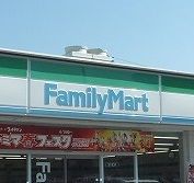 ファミリーマート 南流山二丁目店の画像