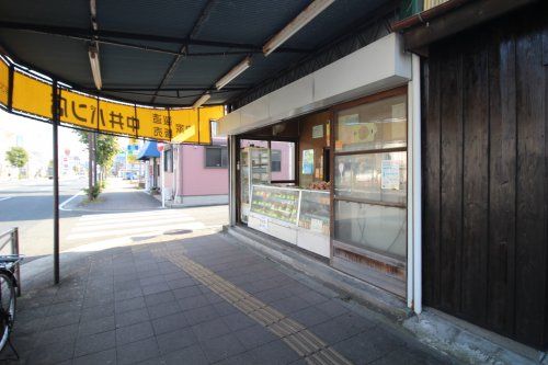 中井パン店の画像