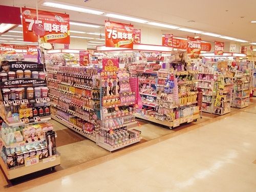 コクミンドラッグ 阪急六甲店の画像