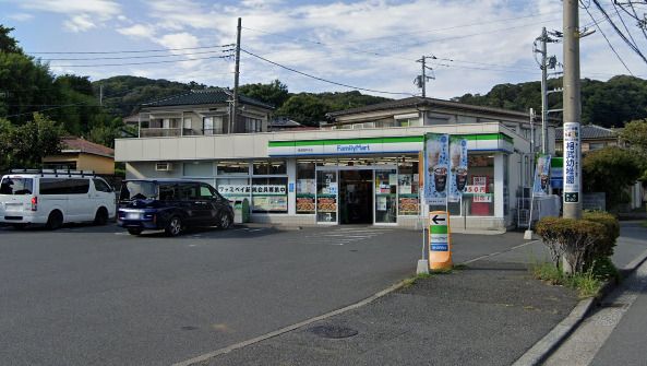 ファミリーマート 横須賀芦名店の画像