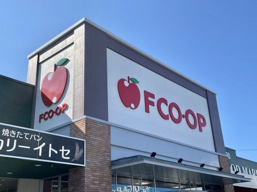 FCO・OP上山門店の画像