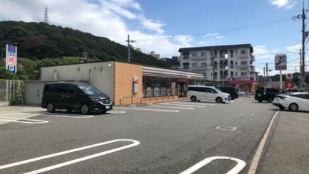 セブンイレブン 神戸名谷町賀市店の画像