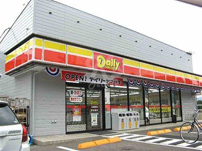 デイリーヤマザキ 神戸名谷店の画像