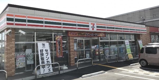 セブンイレブン 神戸学園南インター店の画像