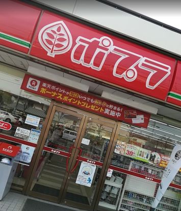 ポプラ岡山岡工前店の画像