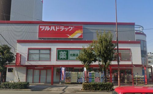 ツルハドラッグ住吉千躰店の画像